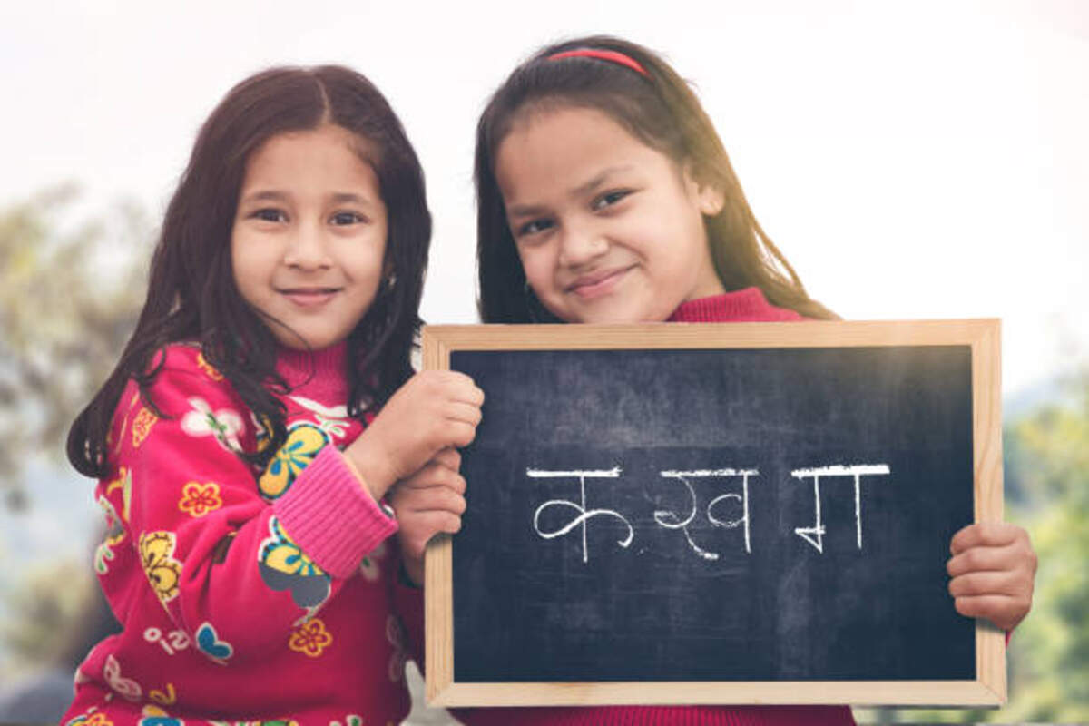 Learning Plan For DEL ED in Hindi
