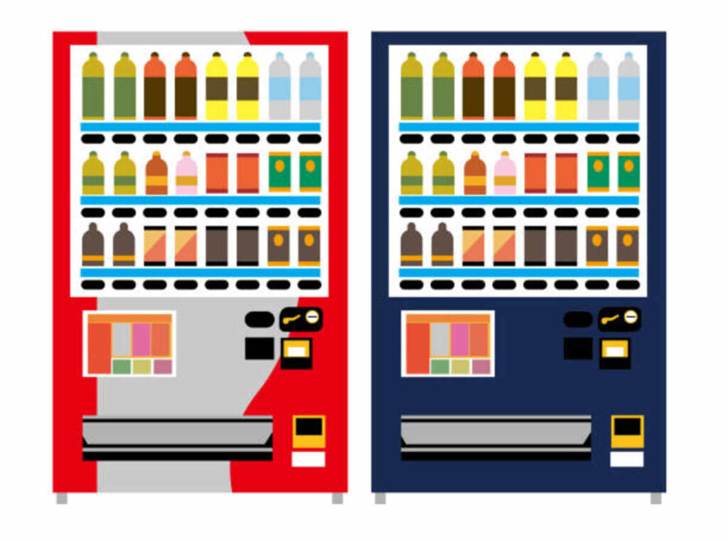 vending machine locator app